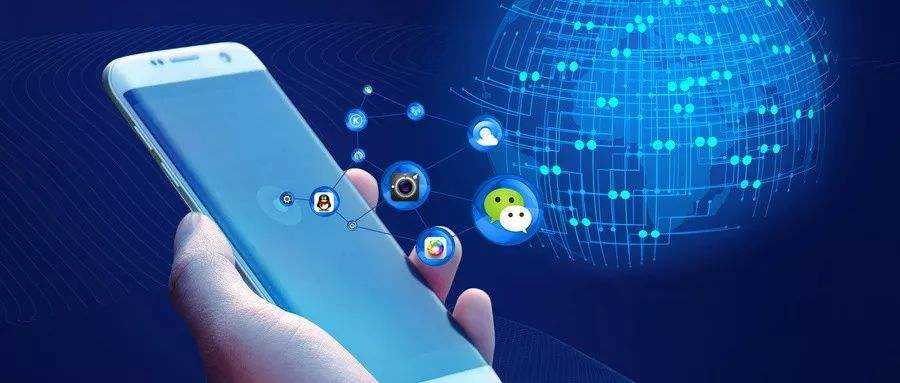 盐湖微信小程序开发具备哪些开发优势呢？