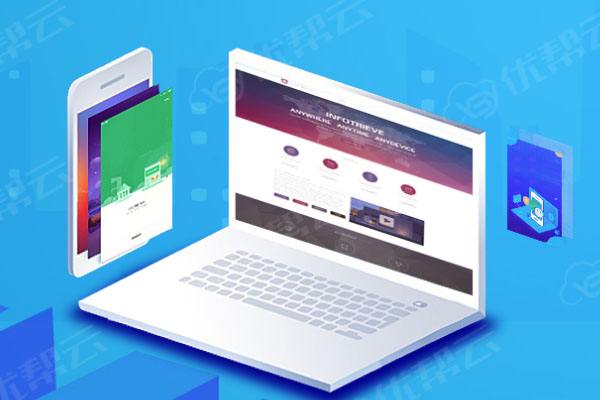 盐湖分析企业在网页设计中需要注意的几个常见问题